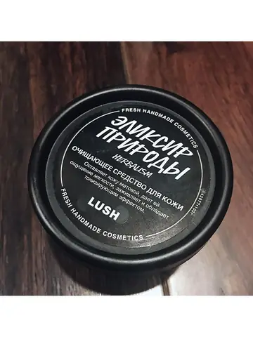 Bột Rửa Mặt Lush: Công Dụng, Cách Dùng & Review Chi Tiết Từ Người Dùng Bột Rửa Mặt Lush: Công Dụng, Cách Dùng & Review Chi Tiết Từ Người Dùng