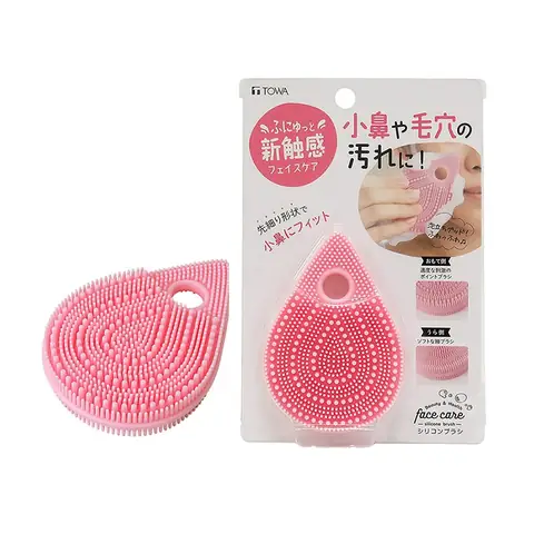 Cách Sử Dụng Miếng Rửa Mặt Silicon Hiệu Quả Theo Hướng Dẫn Chuẩn Cách Sử Dụng Miếng Rửa Mặt Silicon Hiệu Quả Theo Hướng Dẫn Chuẩn