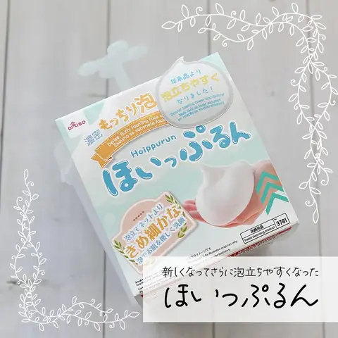 Cốc Tạo Bọt Rửa Mặt Miniso: Hướng Dẫn Sử Dụng & Lợi Ích Cho Làn Da Mịn Màng Cốc Tạo Bọt Rửa Mặt Miniso: Hướng Dẫn Sử Dụng & Lợi Ích Cho Làn Da Mịn Màng