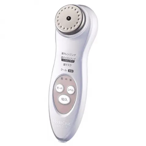 Máy Rửa Mặt Hada Crie: Công Dụng, Review & So Sánh Các Dòng Máy Hitachi Chính Hãng