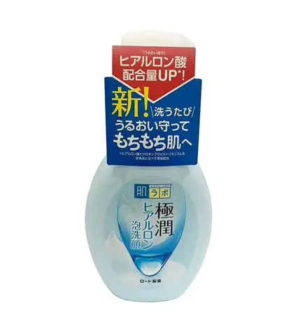 Review Chi Tiết Sữa Rửa Mặt Tạo Bọt Hada Labo Xanh: Công Dụng, Thành Phần Và Cách Dùng Hiệu Quả Review Chi Tiết Sữa Rửa Mặt Tạo Bọt Hada Labo Xanh: Công Dụng, Thành Phần Và Cách Dùng Hiệu Quả