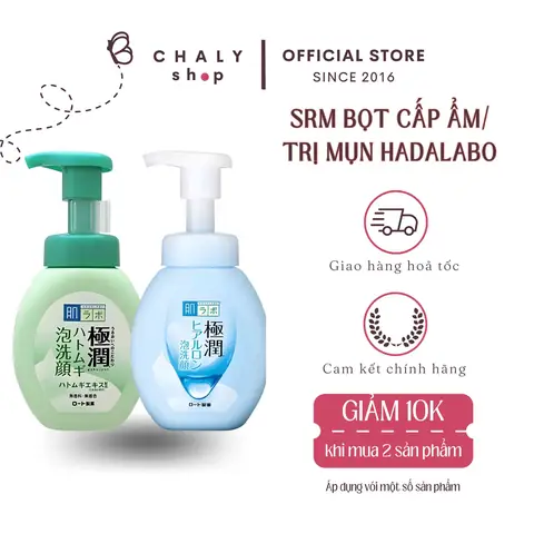 Review Chi Tiết Sữa Rửa Mặt Tạo Bọt Hada Labo Xanh: Công Dụng, Thành Phần Và Cách Dùng Hiệu Quả Review Chi Tiết Sữa Rửa Mặt Tạo Bọt Hada Labo Xanh: Công Dụng, Thành Phần Và Cách Dùng Hiệu Quả