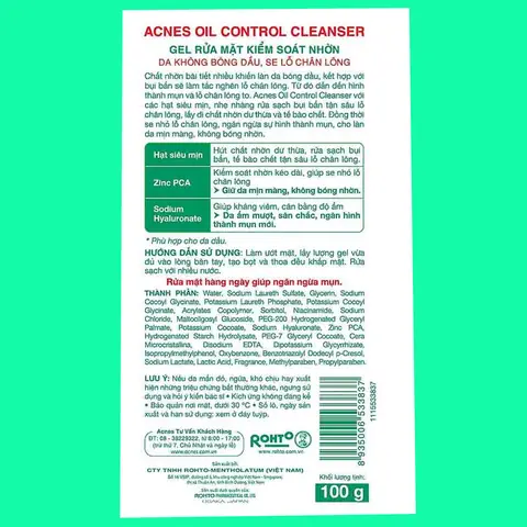 Sữa Rửa Mặt Acnes Có Độ Ph Bao Nhiêu? Phân Tích Chỉ Số Từng Sản Phẩm Sữa Rửa Mặt Acnes Có Độ Ph Bao Nhiêu? Phân Tích Chỉ Số Từng Sản Phẩm