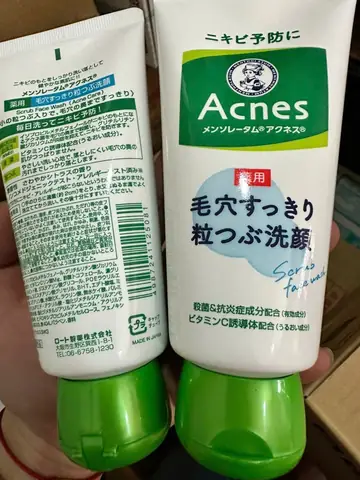Sữa Rửa Mặt Acnes Nhật Bản: Công Dụng, Thành Phần Và Loại Phù Hợp Cho Da Mụn