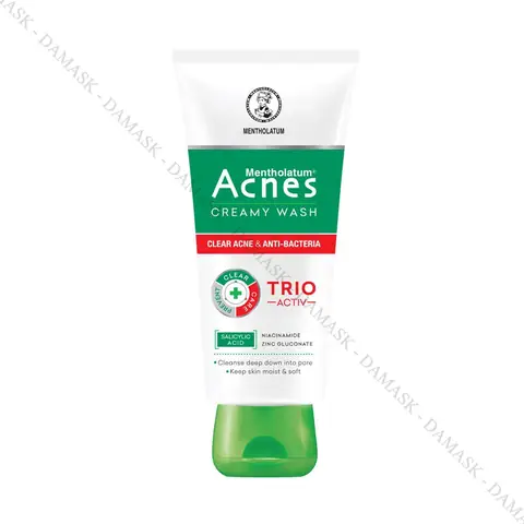 Sữa Rửa Mặt Acnes Trio Activ: Công Dụng, Thành Phần Và Hướng Dẫn Sử Dụng Chi Tiết Sữa Rửa Mặt Acnes Trio Activ: Công Dụng, Thành Phần Và Hướng Dẫn Sử Dụng Chi Tiết