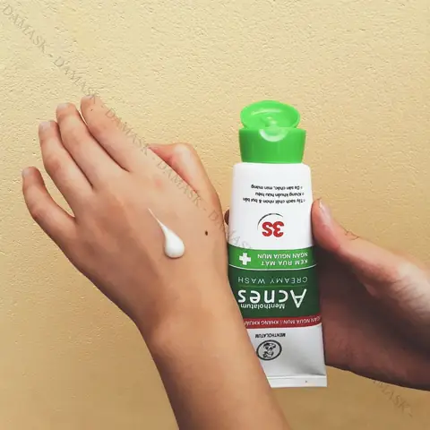 Sữa Rửa Mặt Acnes Trio Activ: Công Dụng, Thành Phần Và Hướng Dẫn Sử Dụng Chi Tiết Sữa Rửa Mặt Acnes Trio Activ: Công Dụng, Thành Phần Và Hướng Dẫn Sử Dụng Chi Tiết