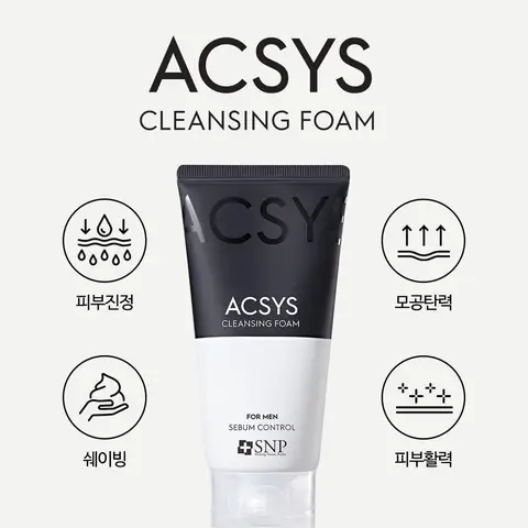 Sữa Rửa Mặt Acsys: Đánh Giá, Công Dụng Và Loại Phù Hợp Cho Da Mụn, Nhờn