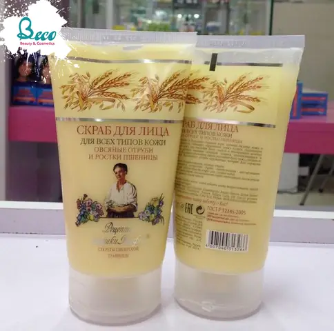 Sữa Rửa Mặt Bà Già Nga Agafia: Thành Phần, Công Dụng & Địa Chỉ Mua Uy Tín