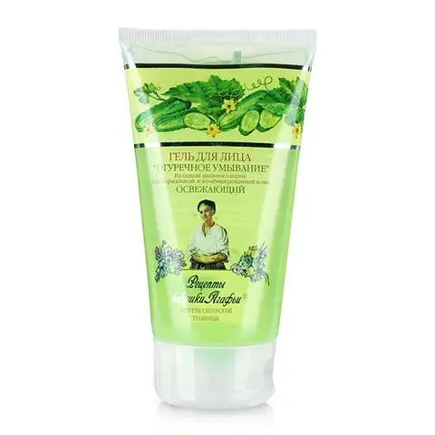 Sữa Rửa Mặt Bà Già Nga Agafia: Thành Phần, Công Dụng & Địa Chỉ Mua Uy Tín