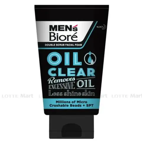Sữa Rửa Mặt Biore Cho Nam: Lựa Chọn Tốt Nhất Cho Da Sạch Nhờn, Ngừa Mụn