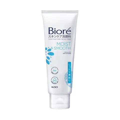 Sữa Rửa Mặt Biore Dưỡng Ẩm: Chọn Loại Nào Phù Hợp & Công Dụng Chi Tiết