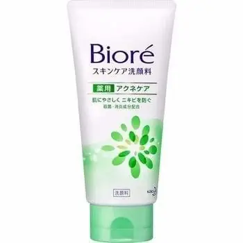 Sữa Rửa Mặt Biore Nhật Bản: Các Loại Tốt Nhất & Hướng Dẫn Chọn Phù Hợp Sữa Rửa Mặt Biore Nhật Bản: Các Loại Tốt Nhất & Hướng Dẫn Chọn Phù Hợp