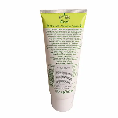 Sữa Rửa Mặt Cám Gạo Thái Lan Có Tốt Không? Review Chi Tiết & Công Dụng Sữa Rửa Mặt Cám Gạo Thái Lan Có Tốt Không? Review Chi Tiết & Công Dụng