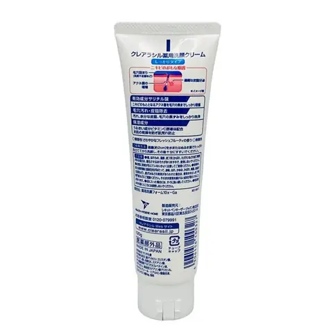 Sữa Rửa Mặt Clearasil Có Tốt Không? Đánh Giá Chi Tiết Cho Da Mụn