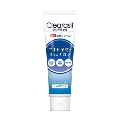 Sữa Rửa Mặt Clearasil Có Tốt Không? Đánh Giá Chi Tiết Cho Da Mụn
