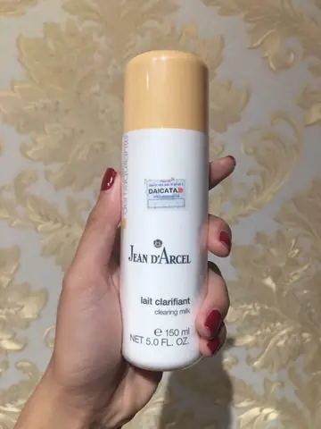 Jean D'arcel Clearing Milk 150ml: Sữa Rửa Mặt Cho Da Dầu Mụn, Tối Ưu Hiệu Quả