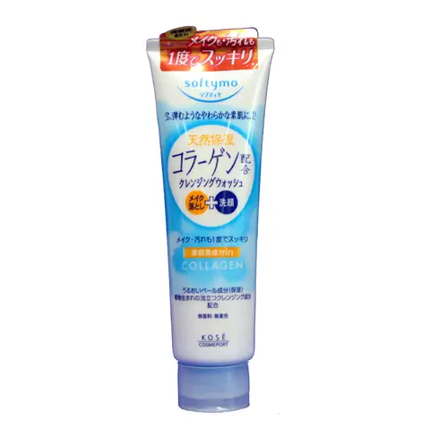 Top 5 Sữa Rửa Mặt Collagen Nhật Bản Tốt Nhất Hiện Nay