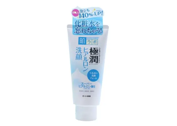 Top 10 Sữa Rửa Mặt Nhật Bản Dành Cho Da Khô: Lựa Chọn Tốt Nhất 2024 Top 10 Sữa Rửa Mặt Nhật Bản Dành Cho Da Khô: Lựa Chọn Tốt Nhất 2024