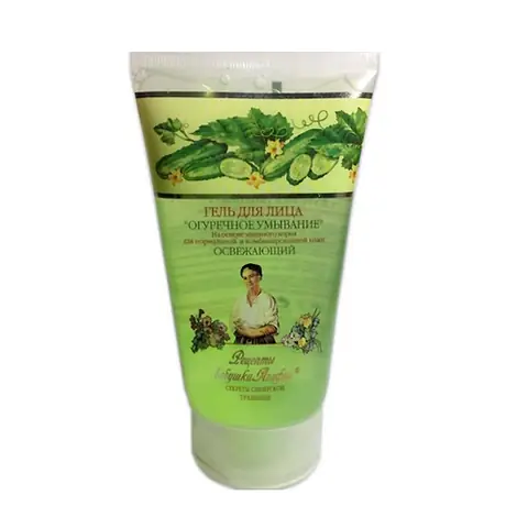 Sữa Rửa Mặt Dưa Leo Nga: Công Dụng, Chọn Lọc & Top Sản Phẩm Phổ Biến