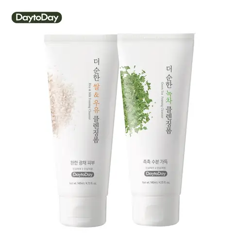 Sữa Rửa Mặt Enesti Hàn Quốc: Khám Phá Các Loại Phổ Biến & Lựa Chọn Tốt Nhất