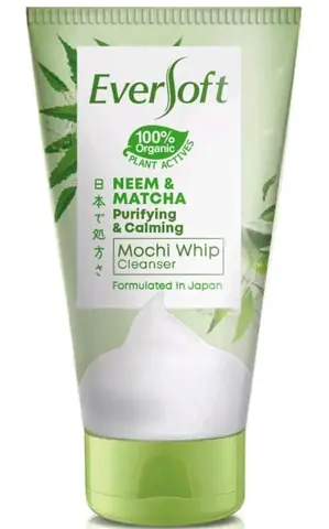 Sữa Rửa Mặt Eversoft White: Công Dụng, Thành Phần Và Đánh Giá Chi Tiết Sữa Rửa Mặt Eversoft White: Công Dụng, Thành Phần Và Đánh Giá Chi Tiết