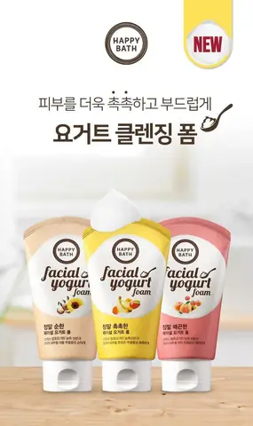 Sữa Rửa Mặt Facial Yogurt Foam: Công Dụng, Thành Phần & Review Chi Tiết Sữa Rửa Mặt Facial Yogurt Foam: Công Dụng, Thành Phần & Review Chi Tiết