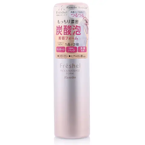 Sữa Rửa Mặt Kanebo Freshel: Công Dụng, Thành Phần & Lựa Chọn Tốt Nhất Sữa Rửa Mặt Kanebo Freshel: Công Dụng, Thành Phần & Lựa Chọn Tốt Nhất