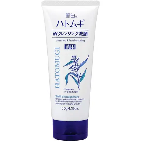 Sữa Rửa Mặt Gạo Nhật Bản: Lựa Chọn Tối Ưu Cho Làn Da Sáng Mịn