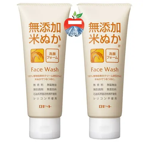 Review Chi Tiết Sữa Rửa Mặt Gạo Nhật: Công Dụng, Cách Chọn & Hướng Dẫn Sử Dụng