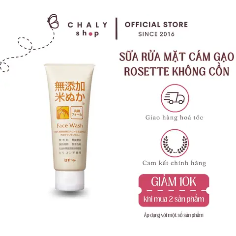 Review Chi Tiết Sữa Rửa Mặt Gạo Nhật: Công Dụng, Cách Chọn & Hướng Dẫn Sử Dụng