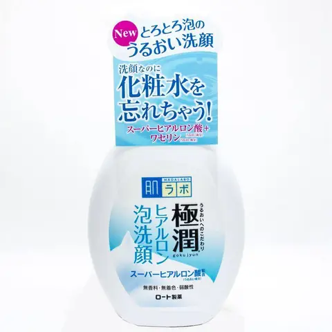 Sữa Rửa Mặt Hada Labo Nhật Bản Màu Trắng: Chọn Loại Nào Phù Hợp? Sữa Rửa Mặt Hada Labo Nhật Bản Màu Trắng: Chọn Loại Nào Phù Hợp?