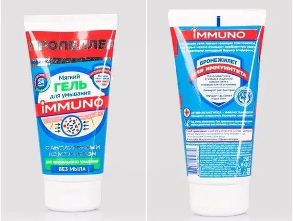 Review Sữa Rửa Mặt Immuno Nga: Công Dụng, Đối Tượng Sử Dụng & Đánh Giá Chi Tiết Review Sữa Rửa Mặt Immuno Nga: Công Dụng, Đối Tượng Sử Dụng & Đánh Giá Chi Tiết