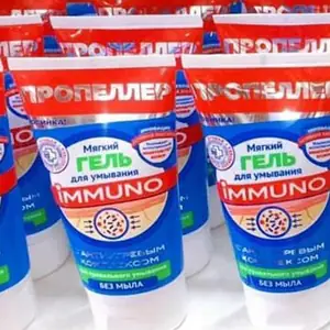 Review Sữa Rửa Mặt Immuno Nga: Công Dụng, Đối Tượng Sử Dụng & Đánh Giá Chi Tiết Review Sữa Rửa Mặt Immuno Nga: Công Dụng, Đối Tượng Sử Dụng & Đánh Giá Chi Tiết