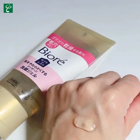 Sữa Rửa Mặt Không Bọt Có Tốt Không? Ưu Điểm Và Đối Tượng Sử Dụng Phù Hợp