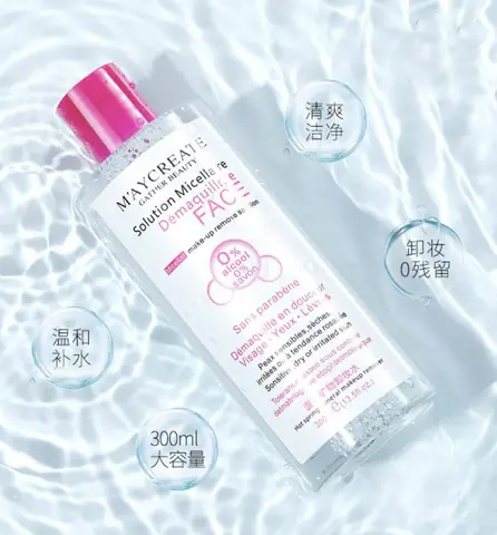 Sữa Rửa Mặt Maycreate: Công Dụng, Thành Phần & Review Chi Tiết 2024 Sữa Rửa Mặt Maycreate: Công Dụng, Thành Phần & Review Chi Tiết 2024