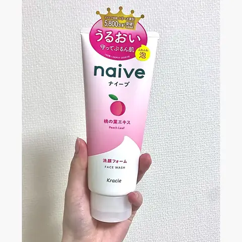 Sữa Rửa Mặt Naive Của Nhật: Công Dụng, Các Loại Và Địa Chỉ Mua Uy Tín