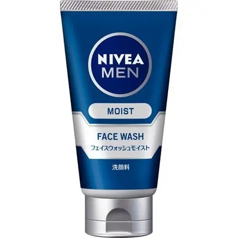 Top Sữa Rửa Mặt Nhật Bản Cho Nam: Da Dầu, Mụn & Trắng Da Tốt Nhất Top Sữa Rửa Mặt Nhật Bản Cho Nam: Da Dầu, Mụn & Trắng Da Tốt Nhất