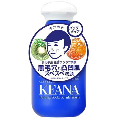 Top Sữa Rửa Mặt Nhật Bản Cho Nam: Da Dầu, Mụn & Trắng Da Tốt Nhất Top Sữa Rửa Mặt Nhật Bản Cho Nam: Da Dầu, Mụn & Trắng Da Tốt Nhất
