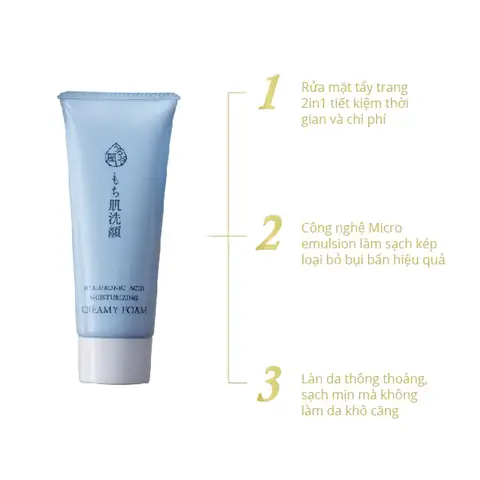 Sữa Rửa Mặt Naris Có Tốt Không? Review Chi Tiết Cho Da Dầu Mụn Sữa Rửa Mặt Naris Có Tốt Không? Review Chi Tiết Cho Da Dầu Mụn