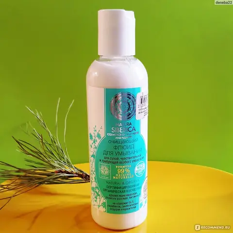 Sữa Rửa Mặt Natura Siberica: Công Dụng, Loại Da Phù Hợp & Review Chi Tiết Sữa Rửa Mặt Natura Siberica: Công Dụng, Loại Da Phù Hợp & Review Chi Tiết