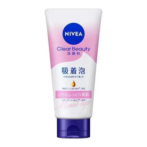 Sữa Rửa Mặt Nivea Nhật Bản: Các Loại Tốt Nhất, Công Dụng & Lưu Ý Khi Chọn