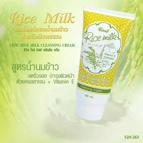 Sữa Rửa Mặt Rice Milk Thái Lan: Review Chi Tiết & Lưu Ý Quan Trọng