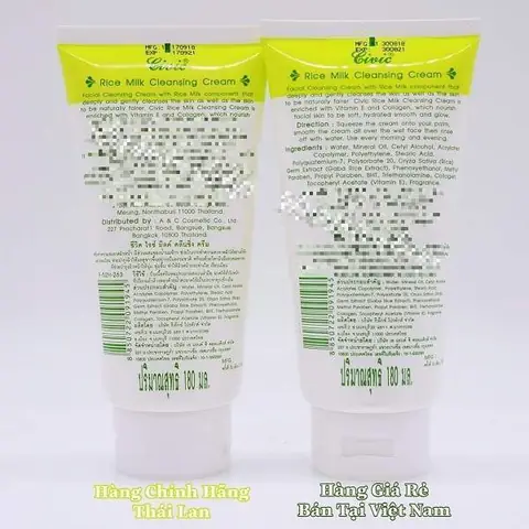 Sữa Rửa Mặt Rice Milk Thật Giả: Cách Phân Biệt & Thông Tin Cần Biết Sữa Rửa Mặt Rice Milk Thật Giả: Cách Phân Biệt & Thông Tin Cần Biết