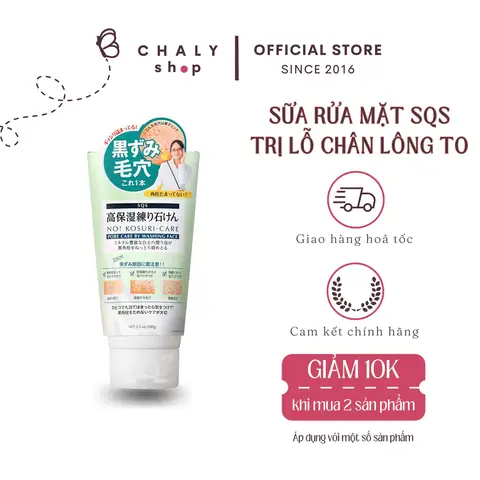 Top 7 Sữa Rửa Mặt Se Nhỏ Lỗ Chân Lông Hiệu Quả & Cách Chọn Phù Hợp Top 7 Sữa Rửa Mặt Se Nhỏ Lỗ Chân Lông Hiệu Quả & Cách Chọn Phù Hợp
