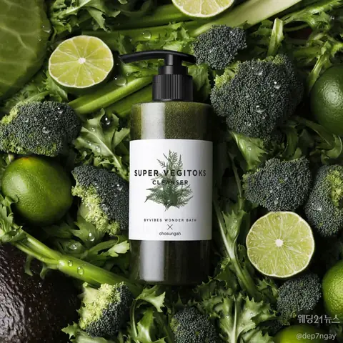 Sữa Rửa Mặt Super Vegitoks Xanh: Công Dụng, Review & Cách Dùng Hiệu Quả