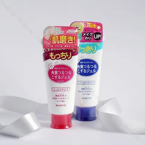 Sữa Rửa Mặt Tẩy Tế Bào Chết Nhật Bản: Top Sản Phẩm & Cách Chọn Phù Hợp Sữa Rửa Mặt Tẩy Tế Bào Chết Nhật Bản: Top Sản Phẩm & Cách Chọn Phù Hợp
