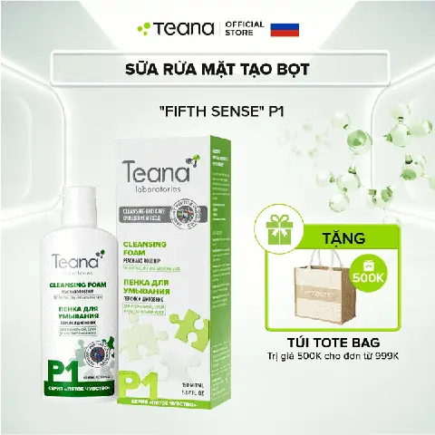 Sữa Rửa Mặt Teana: Review Chi Tiết & Công Dụng "fifth Sense" P1, P2 Sữa Rửa Mặt Teana: Review Chi Tiết & Công Dụng "fifth Sense" P1, P2