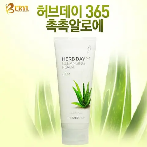 Sữa Rửa Mặt The Face Shop Nha Đam: Công Dụng, Thành Phần & Review Chi Tiết Sữa Rửa Mặt The Face Shop Nha Đam: Công Dụng, Thành Phần & Review Chi Tiết