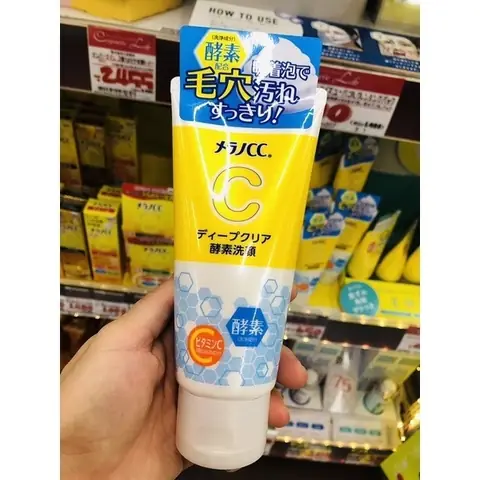 Top 15+ Sữa Rửa Mặt Trắng Da Nhật Bản Tốt Nhất & Được Ưa Chuộng 2024 Top 15+ Sữa Rửa Mặt Trắng Da Nhật Bản Tốt Nhất & Được Ưa Chuộng 2024