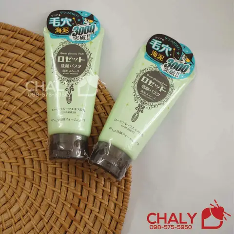 Top Sữa Rửa Mặt Trị Mụn Cám Của Nhật: Hướng Dẫn Chọn & Review Chi Tiết Top Sữa Rửa Mặt Trị Mụn Cám Của Nhật: Hướng Dẫn Chọn & Review Chi Tiết